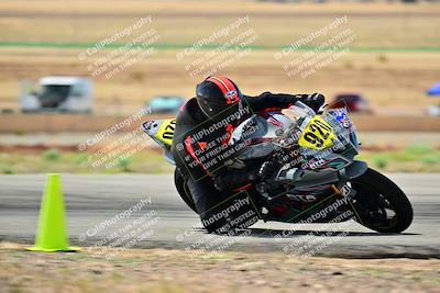 media/Apr-12-2025-TrackXperience (Sat) [[06d2a48708]]/Level 2/Session 3 (Turn 11)/